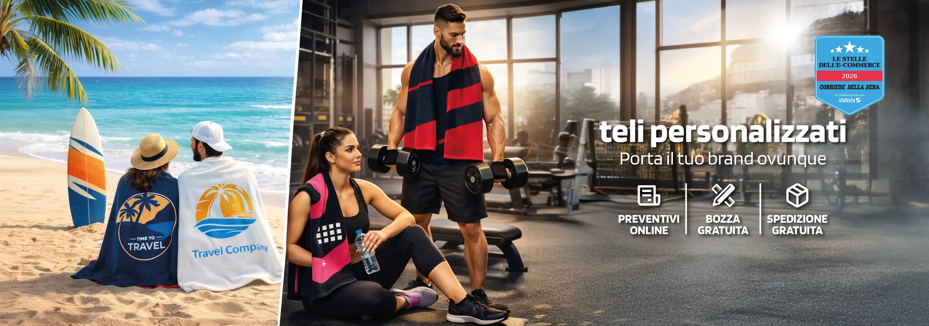 teli-mare-personalizzati