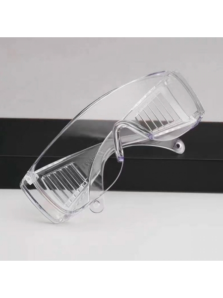 occhiali-in-pc-trasparente-en-1662001.jpg