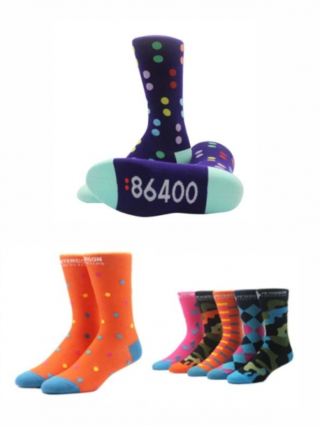 Calzini in bamboo e cotone personalizzabili