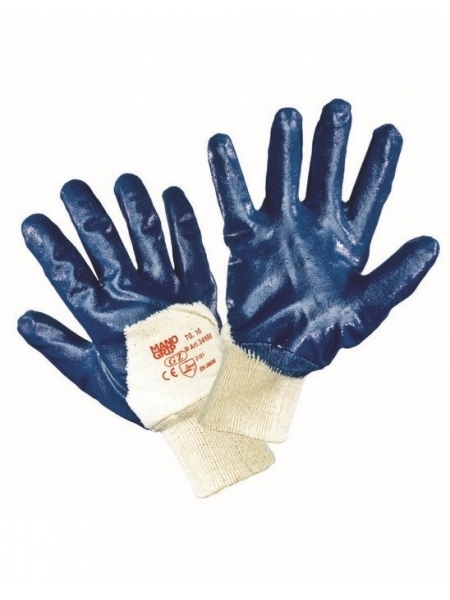 Guanti spalmati in nitrile N.B.R dorso aerato Blu/Beige con polsino