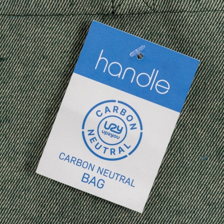 3_shopper-di-cotone-riciclato-da-personalizzare-stampasi-it.jpg
