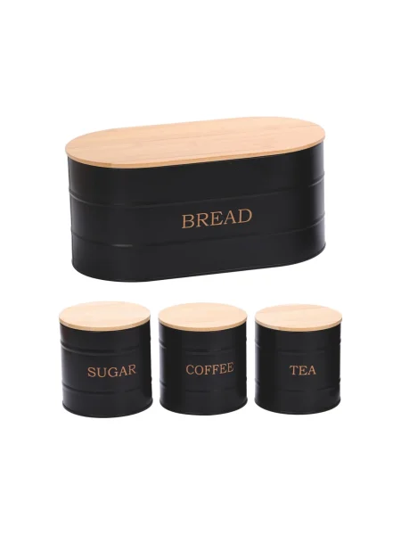 contenitori-in-metallo-in-elegante-set-branti-nero-1.webp