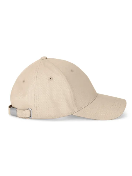 nathan-cappellino-100-cotone-260-g-m2-con-6-pannelli-beige-23.webp