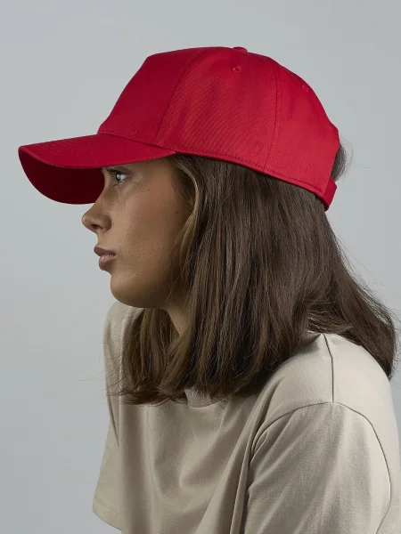 cappellino-baseball-5-pannelli-200-g-m2-personalizzabile-atlantis-egon-19.webp