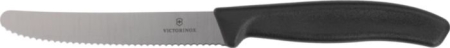 2_victorinox-coltello-da-tavola-swiss-classic.jpg