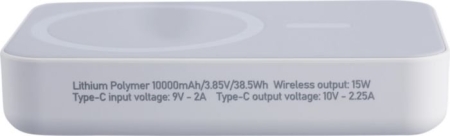 9_powerbank-con-caricatore-wireless-riciclato-con-logo-online.jpg