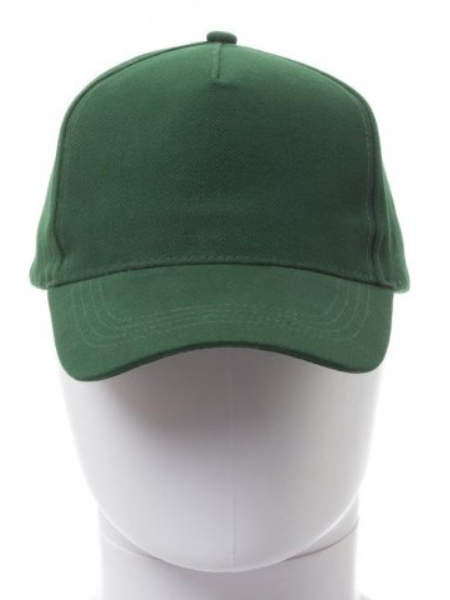 Cappellino baseball 5 pannelli 270 g/m² personalizzabile Payper Denver