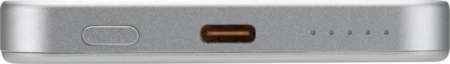 6_power-bank-magnetico-da-5000-mah-in-alluminio-riciclato-rcs-avis.jpg