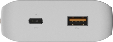 5_power-bank-xtorm-20-000-mah-personalizzato-su-stampasi.jpg
