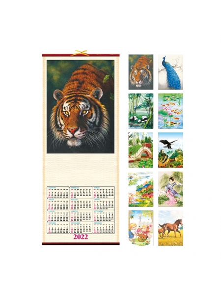 Calendari in Bambù