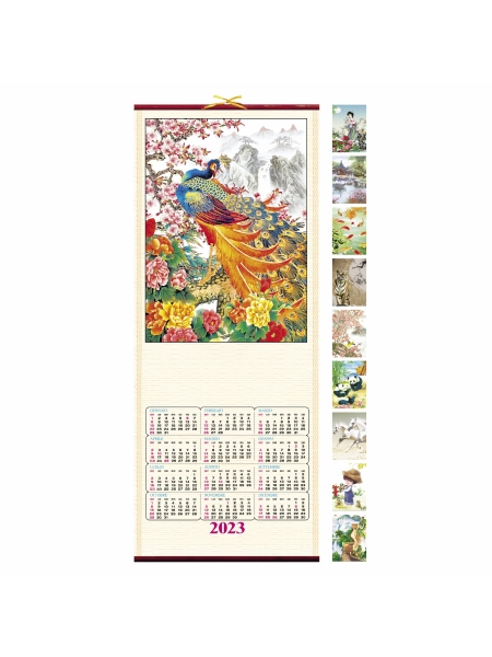 Calendari in Bambù